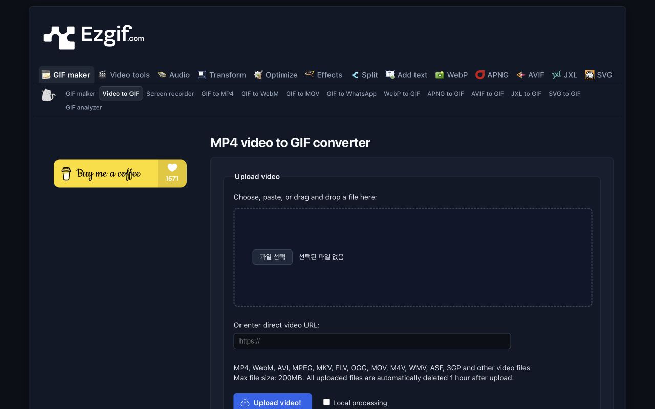 Wandle einen Videoausschnitt in GIF um und passe Größe, Bildrate und Dateigröße an.
